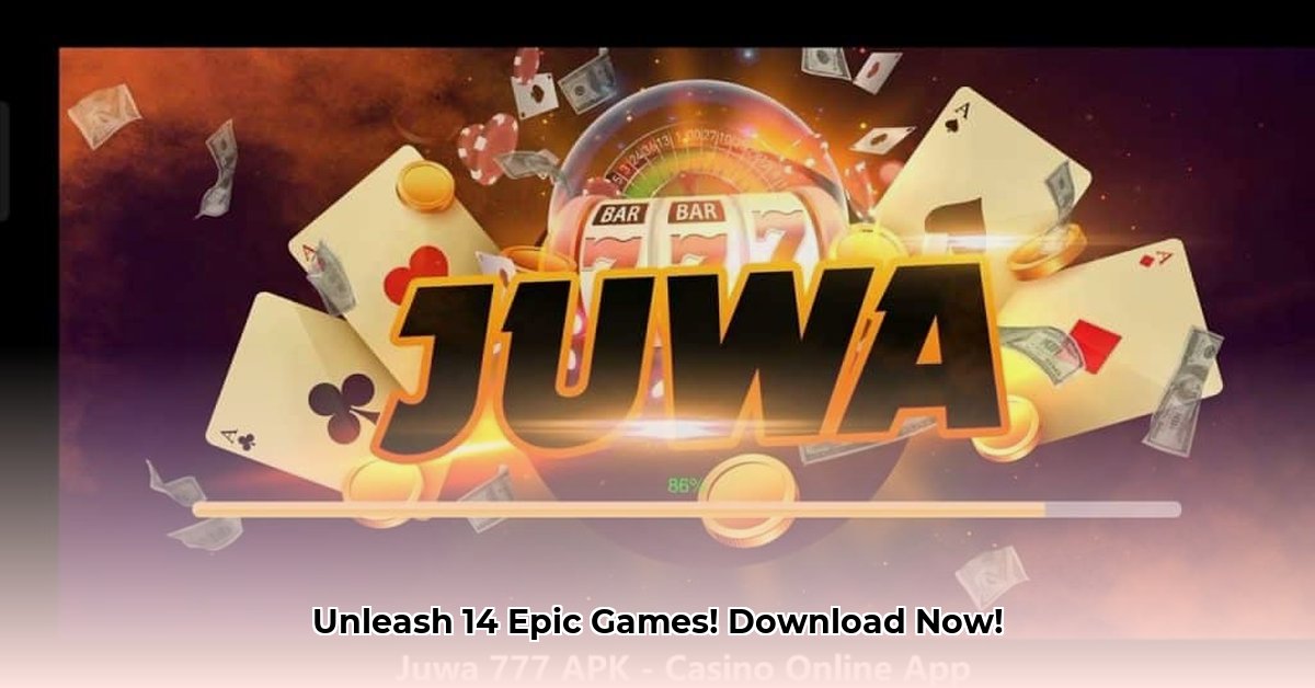 juwa-download-page